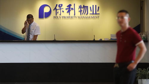 保利物業(yè) 錨定增長(zhǎng)，管理層確立未來營(yíng)收與利潤(rùn)同比增速不低于10%的戰(zhàn)略目標(biāo)