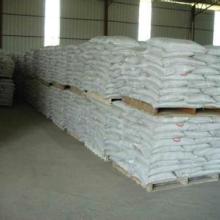 貴港市覃塘區(qū)獅子山港匯石灰鈣粉廠產(chǎn)品供應(yīng)與銷售安裝服務(wù)介紹