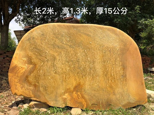 臺州自然風(fēng)景石廠家批發(fā)、銷售與安裝服務(wù)