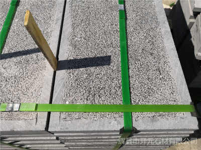 忻州市定襄縣別墅小院青石板材 產(chǎn)品型號VFR225420與價(jià)格指南